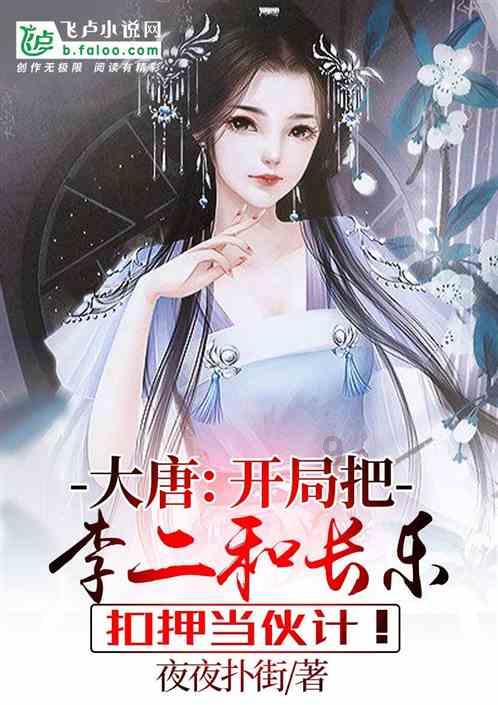 小猪仔要回家