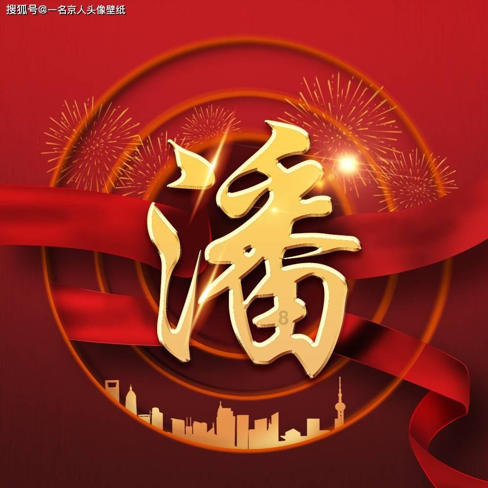 佛祖头上的“自然卷”是头发吗?为啥和尚需要剃头,而佛祖不用?