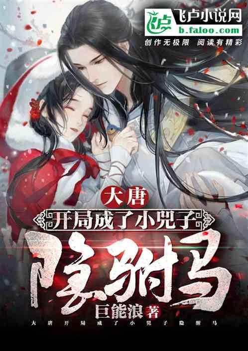 东芝电视Z750的声音立体感如何?