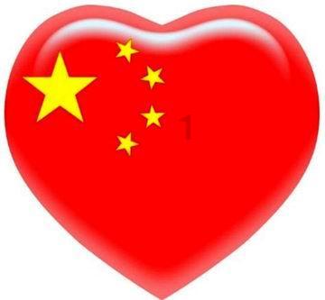 地狱地牢