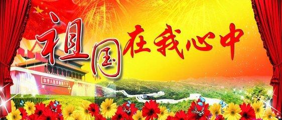 清理脏乱的宫殿