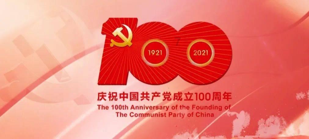 魔法时钟找不同