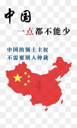 虫虫助手下载