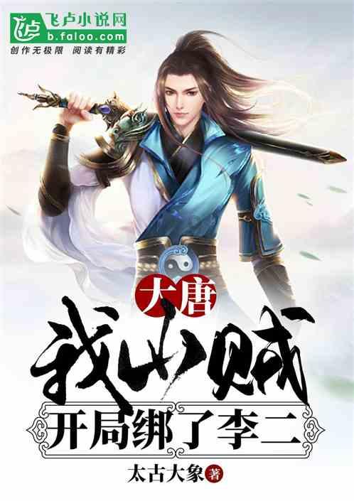 这合唱一开口就起鸡皮疙瘩了!云南文旅:这泼天富贵原来是我的!