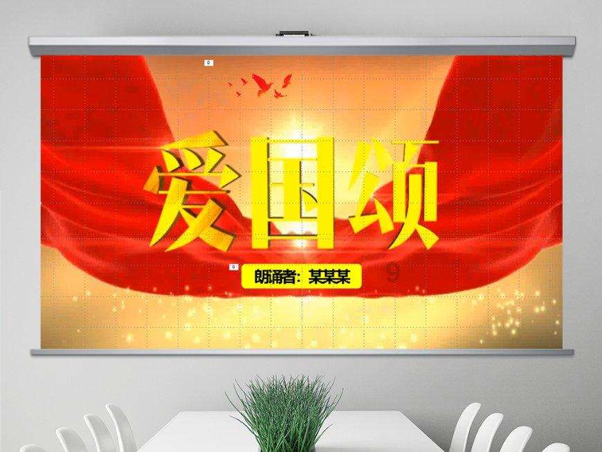 鹤顶红这种毒药真的存在吗？