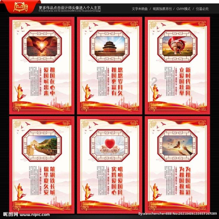 星际殖民2