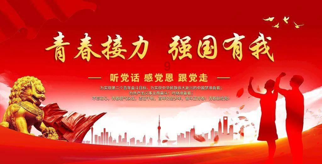 全战：不列颠王座