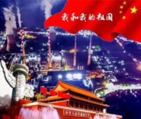 斯拉格精灵战争
