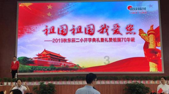 逃离医生的家