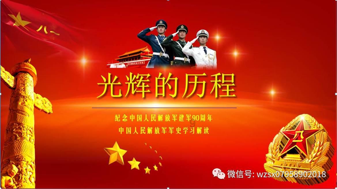 姐弟恋该如何相处？游戏画面