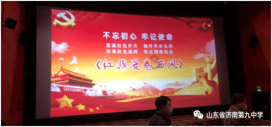 空间战机挑战