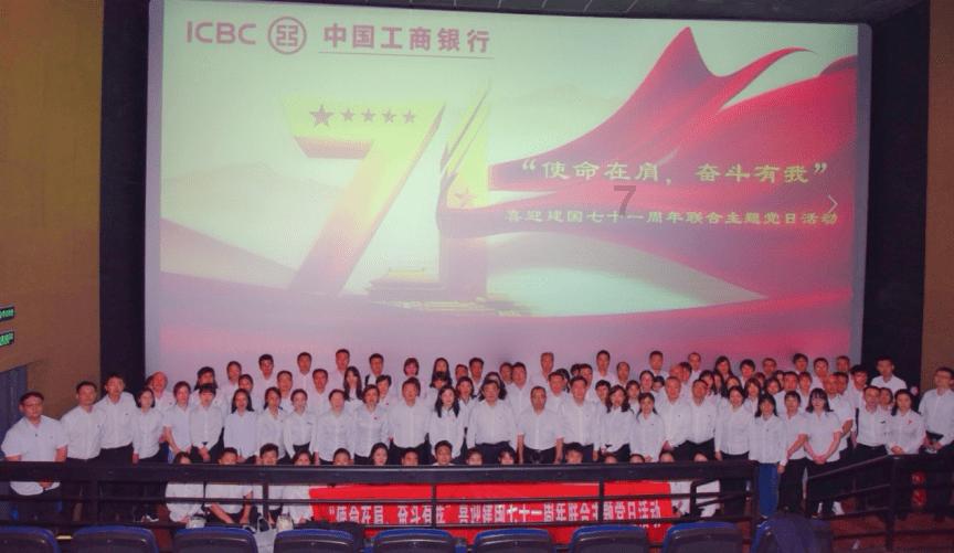 奔跑吧兄弟大冒险3