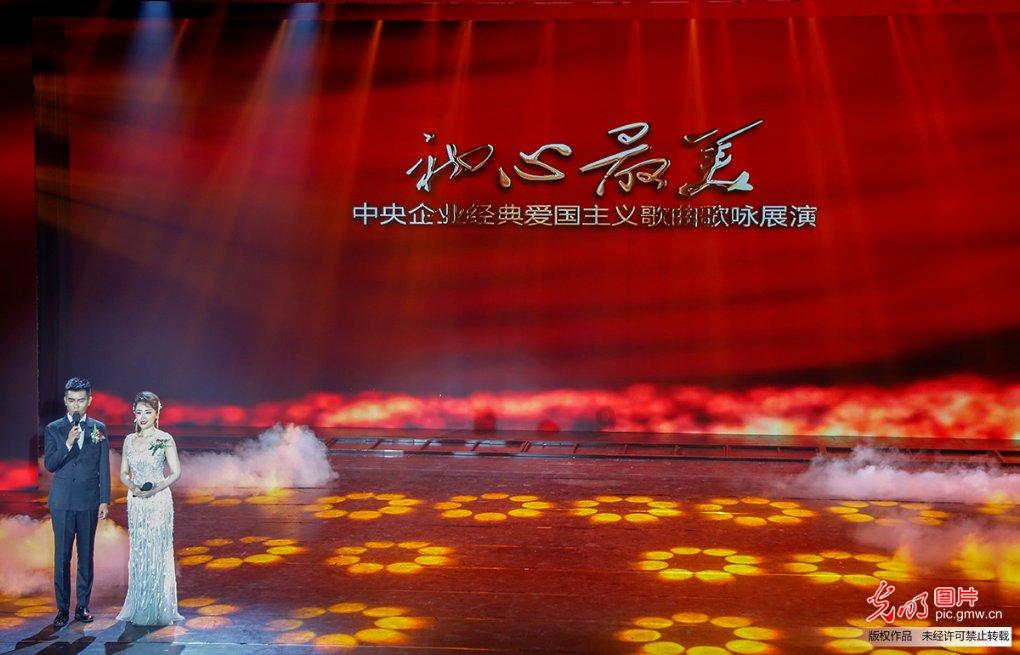 新糖果怪物