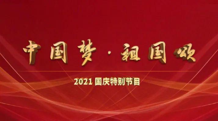 逃离上锁的房屋