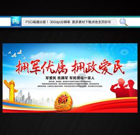雄安新区新增3条公交线路