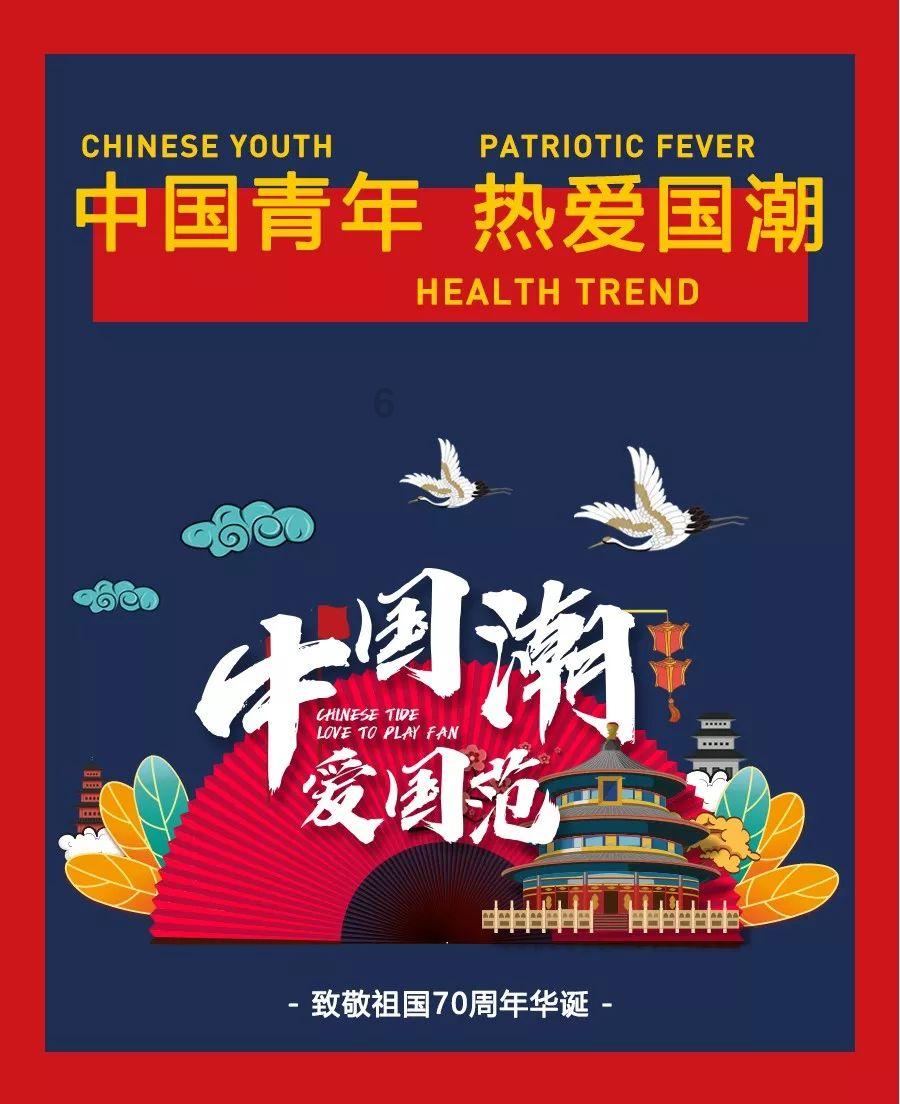 超级坦克联盟