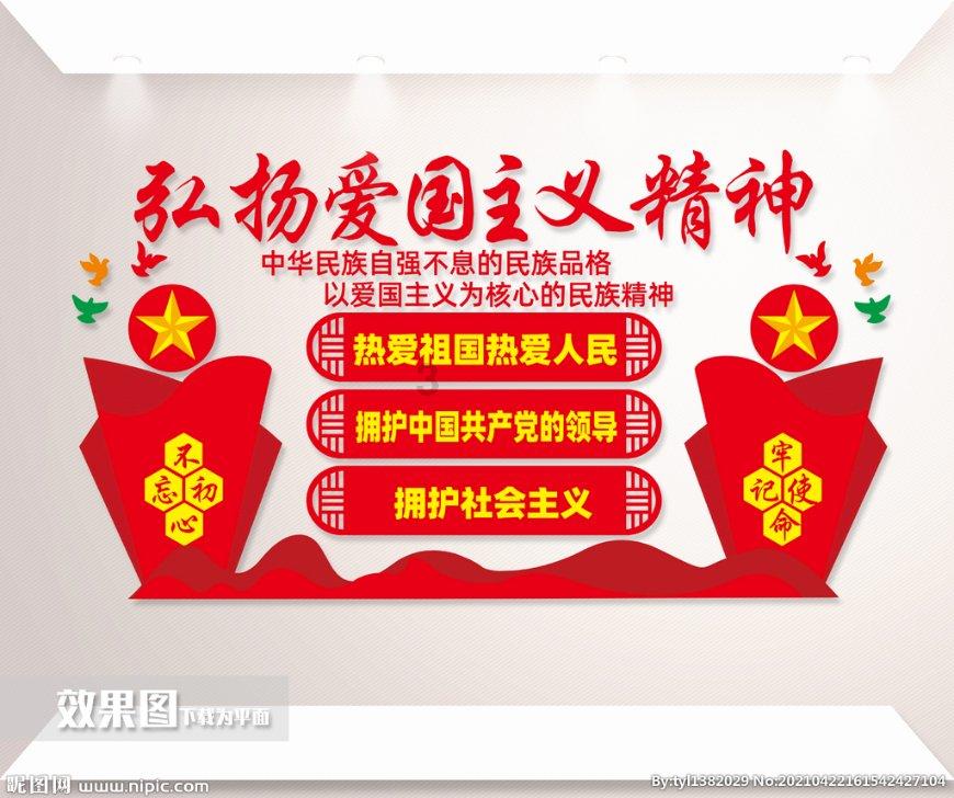 铁笼中的小鹿逃脱
