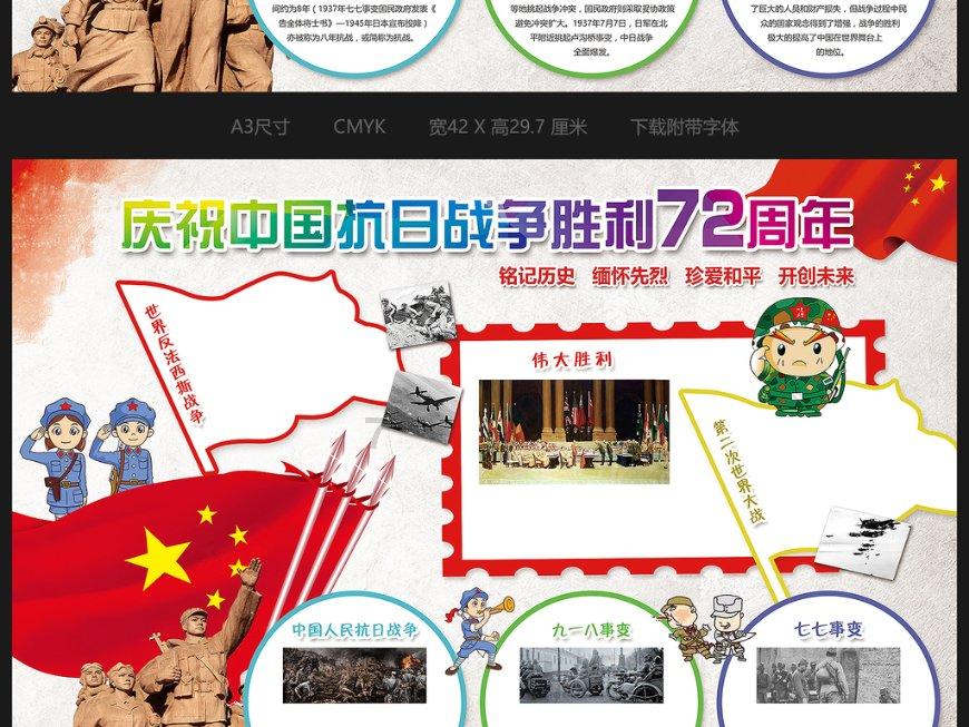 五宝闹新春!豫式美学展现“西餐厅里的动画中国年”