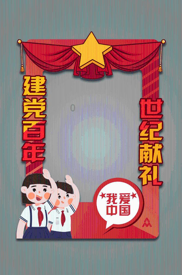 杨文才：凉州杨氏《仙姑庙四知堂》清白家风文治武功响彻河西走廊
