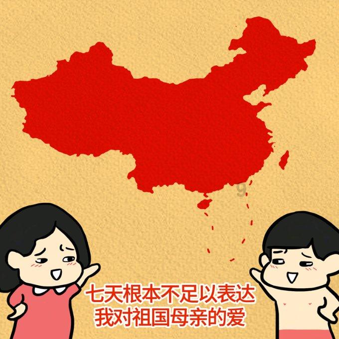 小猫钓鱼开船版最新版下载