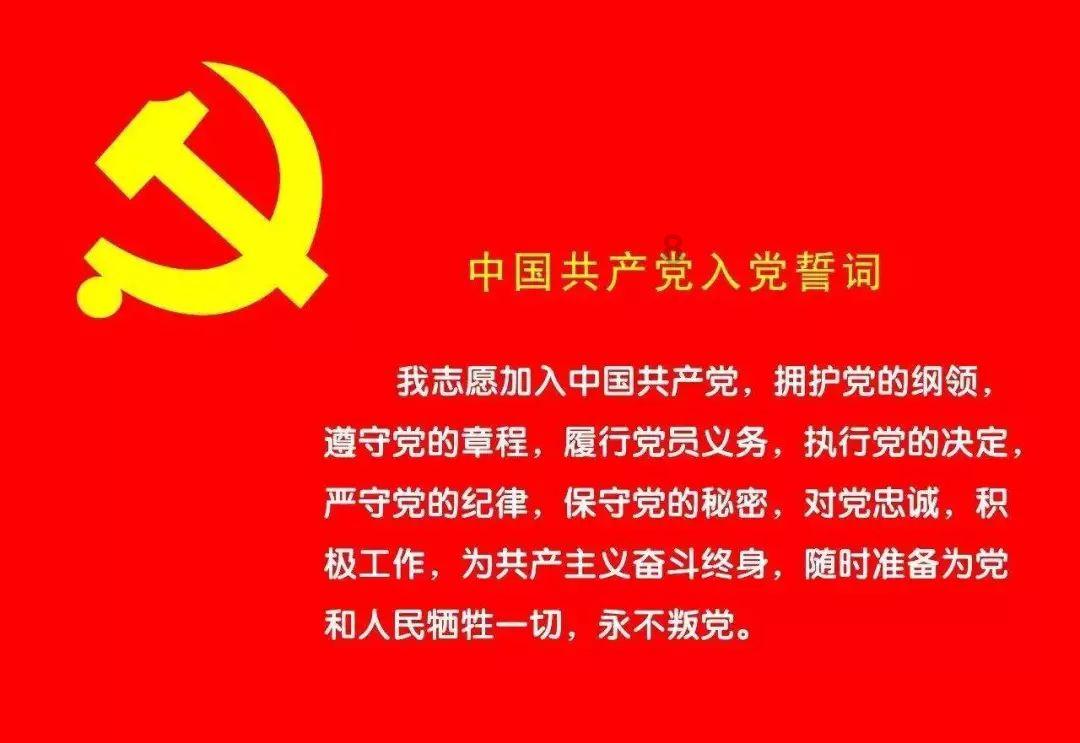 洛阳德平对口器