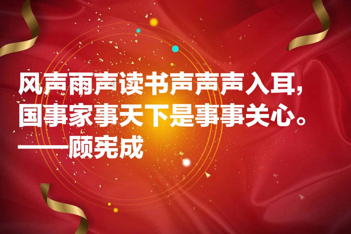 旋转螺旋塔