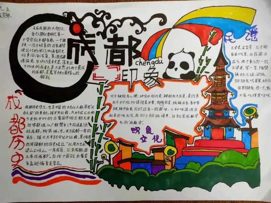 方块搭桥