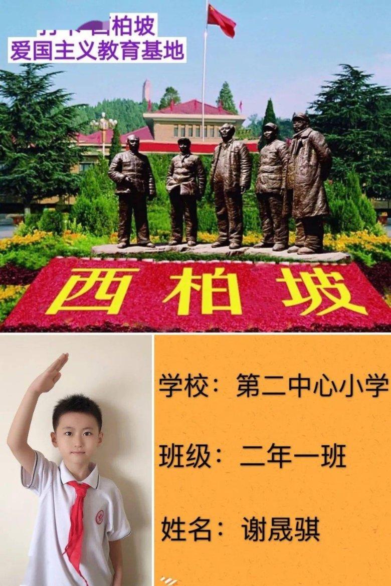 彩虹生日蛋糕