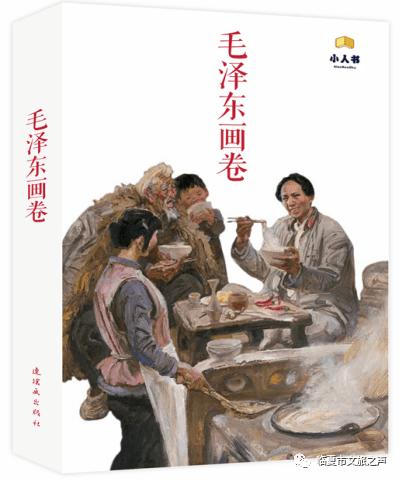 救援可爱少女