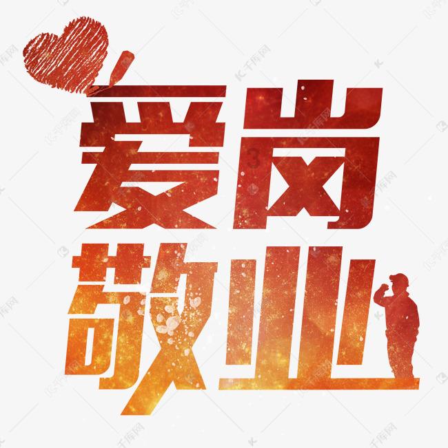 极限竞速7
