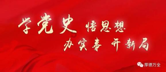 《回娘家》朱明瑛：性格不合前夫，儿子74岁无再婚！