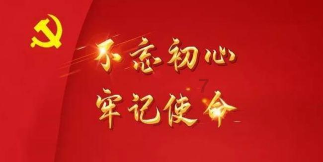 去年12月南通居民消费价格同比下降0.2%