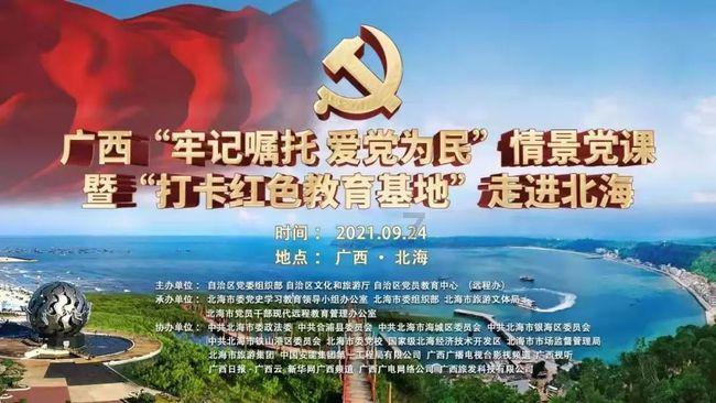 舰无虚发：暗星
