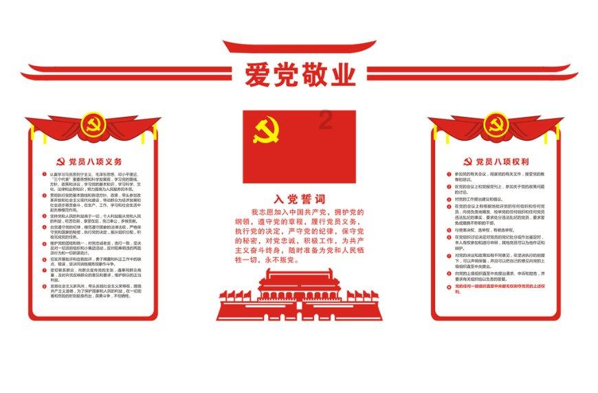 一块牛肉的故事