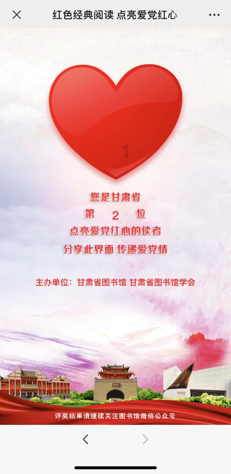 海贼王伟大冒险2