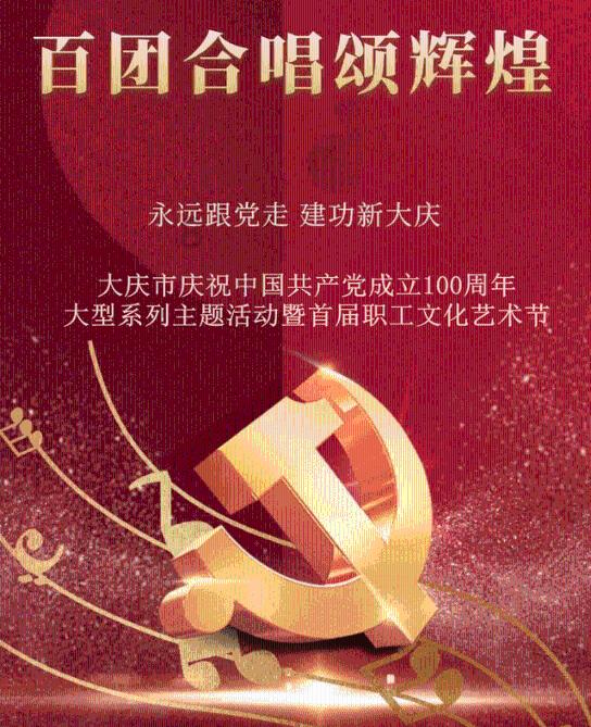 android studio怎么打卡terminal游戏画面