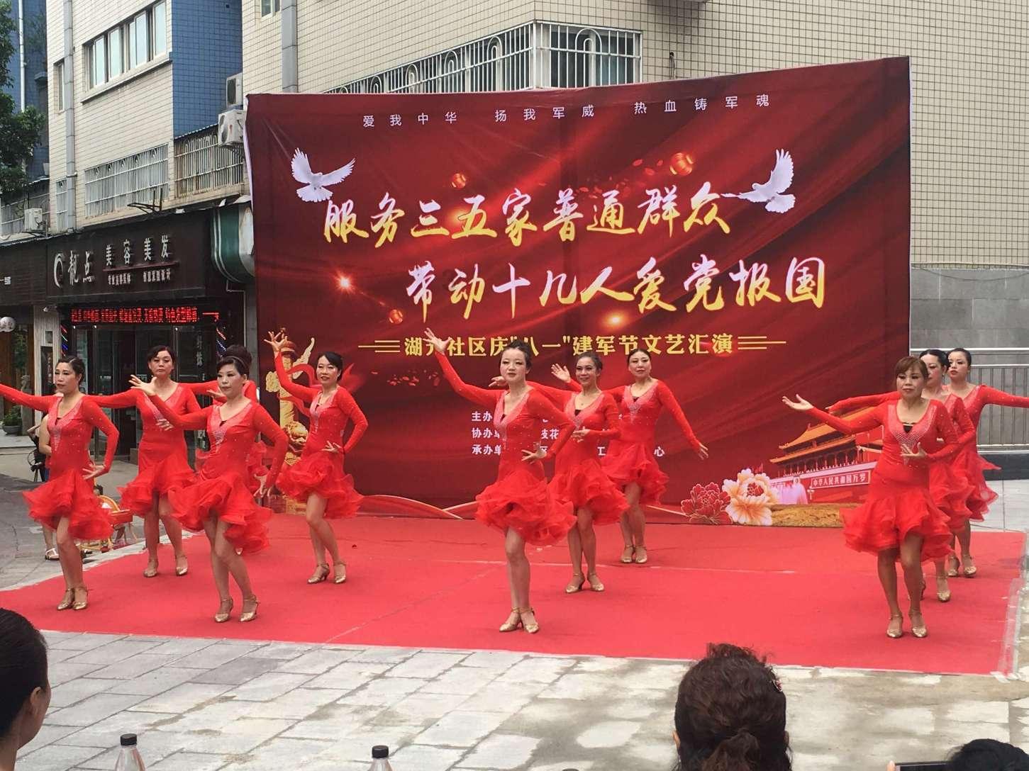邮政银行存一万一千元的利息是怎么回事？游戏画面