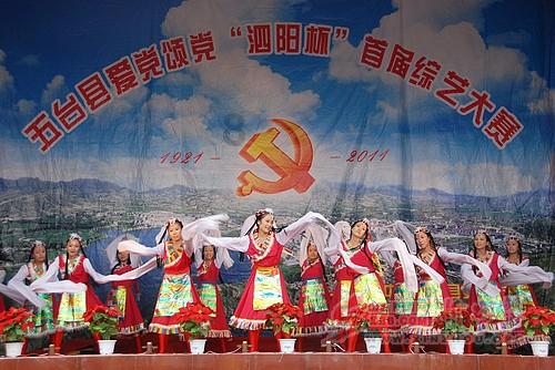 逃离幻想冰淇淋场