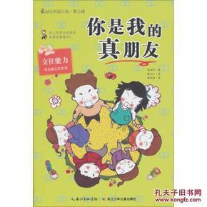让更多“阳光雨露”滋养“枝繁叶茂”
