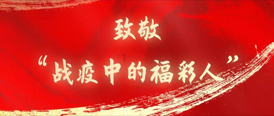 印尼总统佐科访问菲律宾、越南和文莱