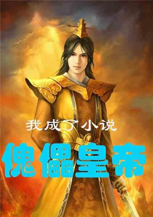 海底世界填颜色5