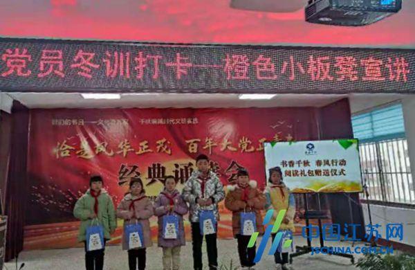 建行济南凤城支行：耐心服务如细雨，贴心服务不打烊