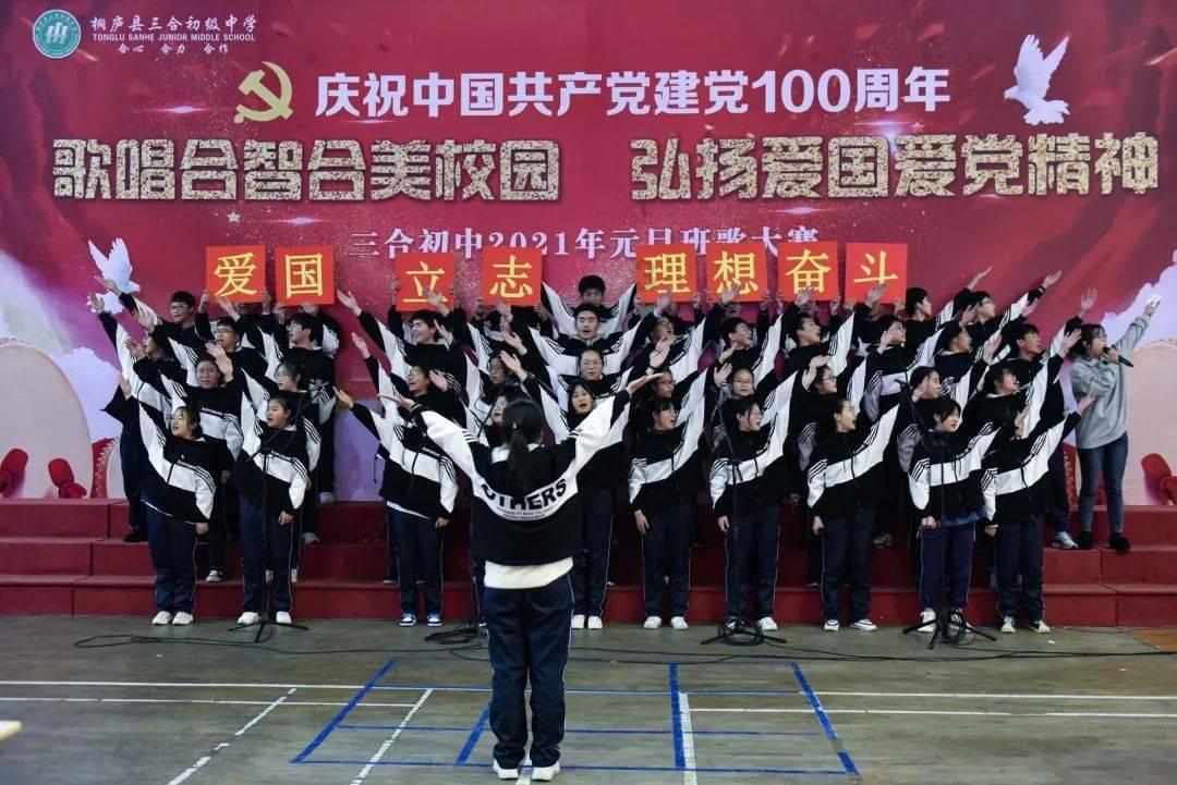 梗上爆梗下载游戏画面