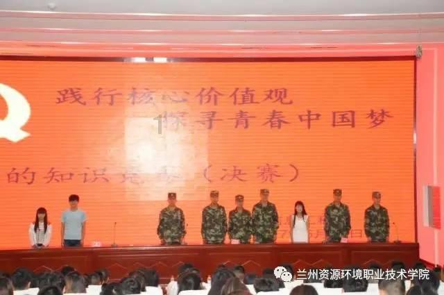 农业设备找不同
