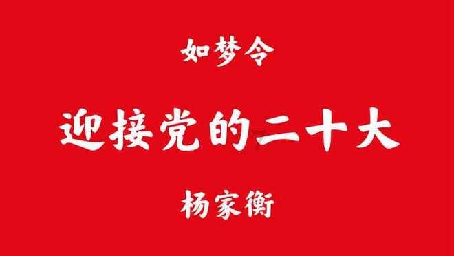 球球大作战下载最新版