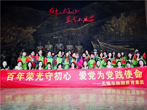 召唤神龙万宁版祖龙