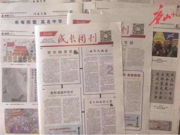异地的电信卡在可以补办吗？游戏画面