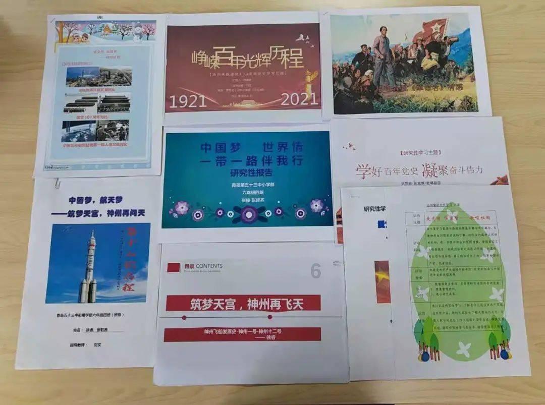 针织裙