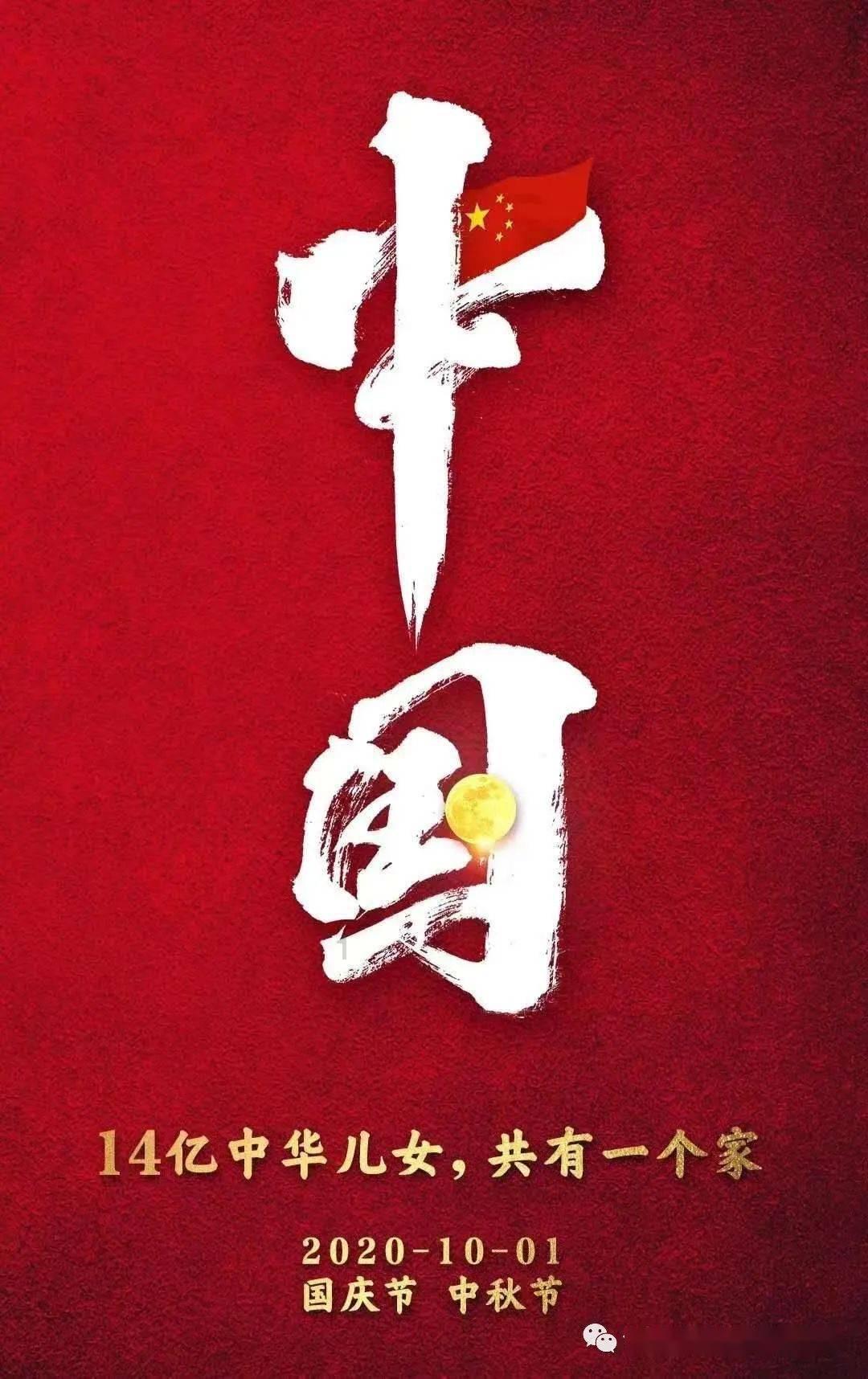 狂奔的忍者2