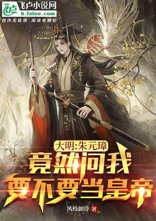 救援外星小怪